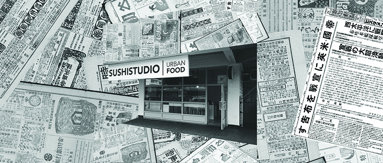 SUSHISTUDIO_PUŁAWYKuchnia japońska